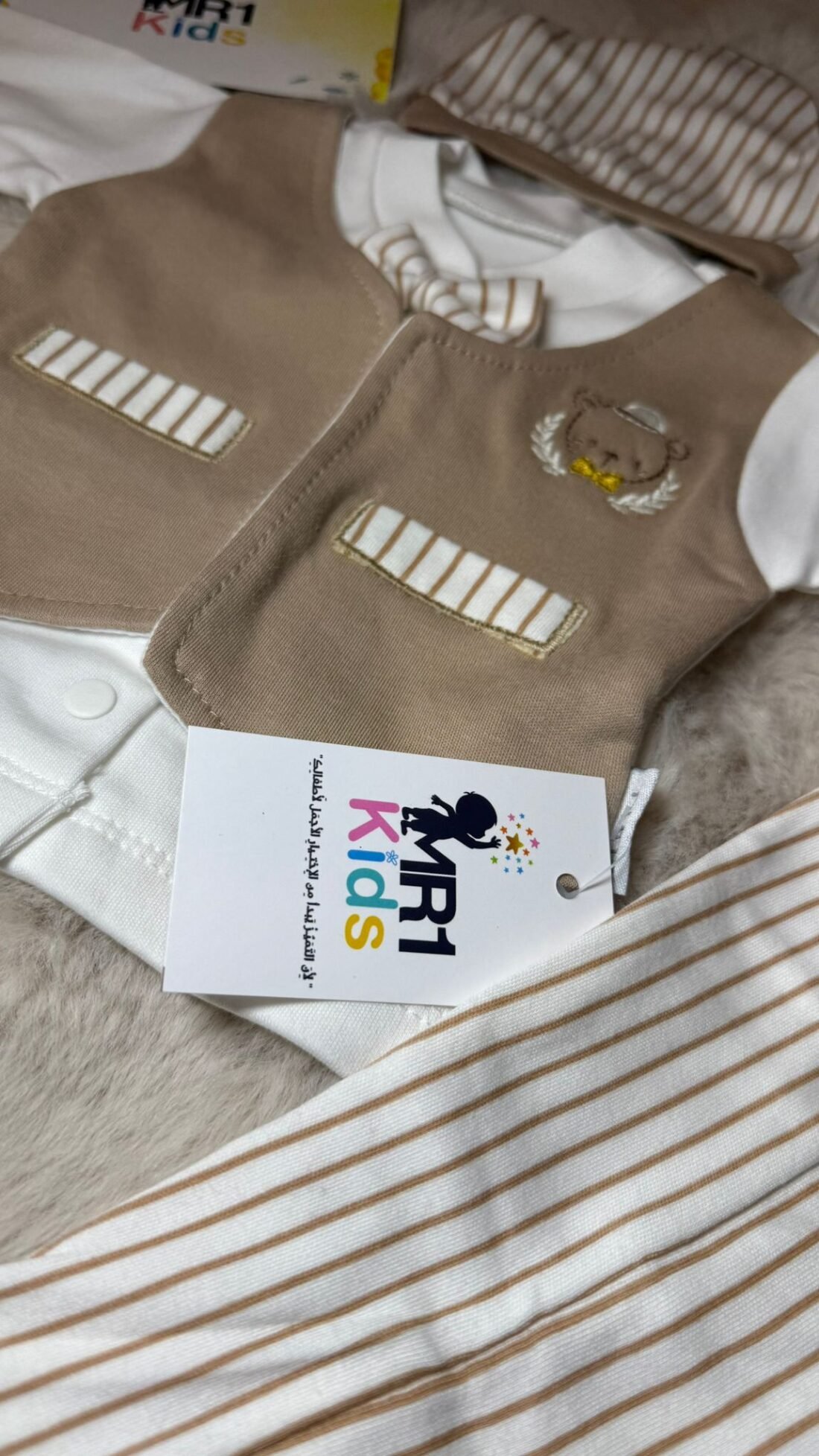 ⁦✨ סט יוקרתי לבייבי ✨⁩ – תמונה ⁦7⁩